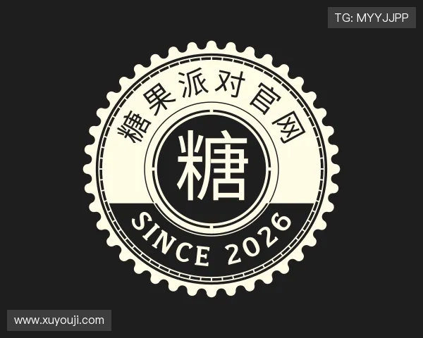 发现pg糖果派对